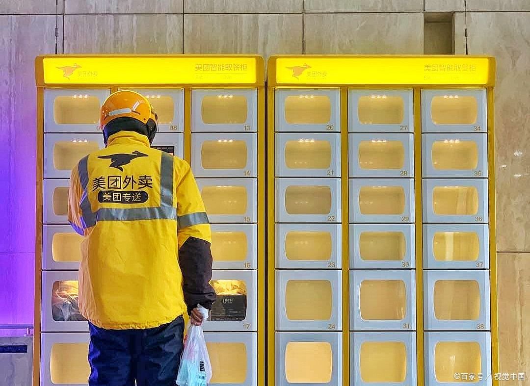 上海外卖骑手在岗人员达1.8万人，每天的配送量有多高？