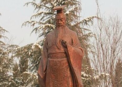 秦昭王儿子及孙子历史