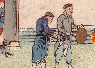 古代三更是几点