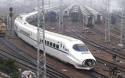 火车票暂停发售什么意思