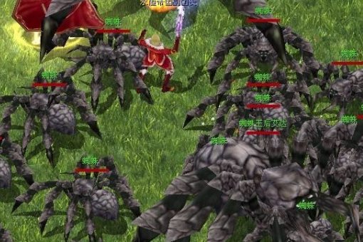 求魔域海岛蜘蛛点的地图