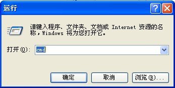 迅雷7离线下载页面出错，急急急！！！