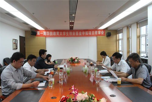 2021年国家公务员考试时间是什么时候？