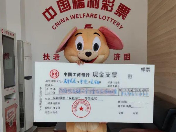 双色球十一休假几天