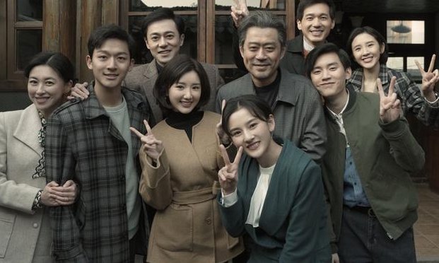 乔家的儿女真实历史结局