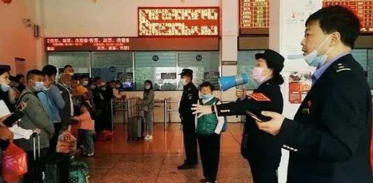 贵州六盘水市发生4.0级地震，给当地有无造成影响？