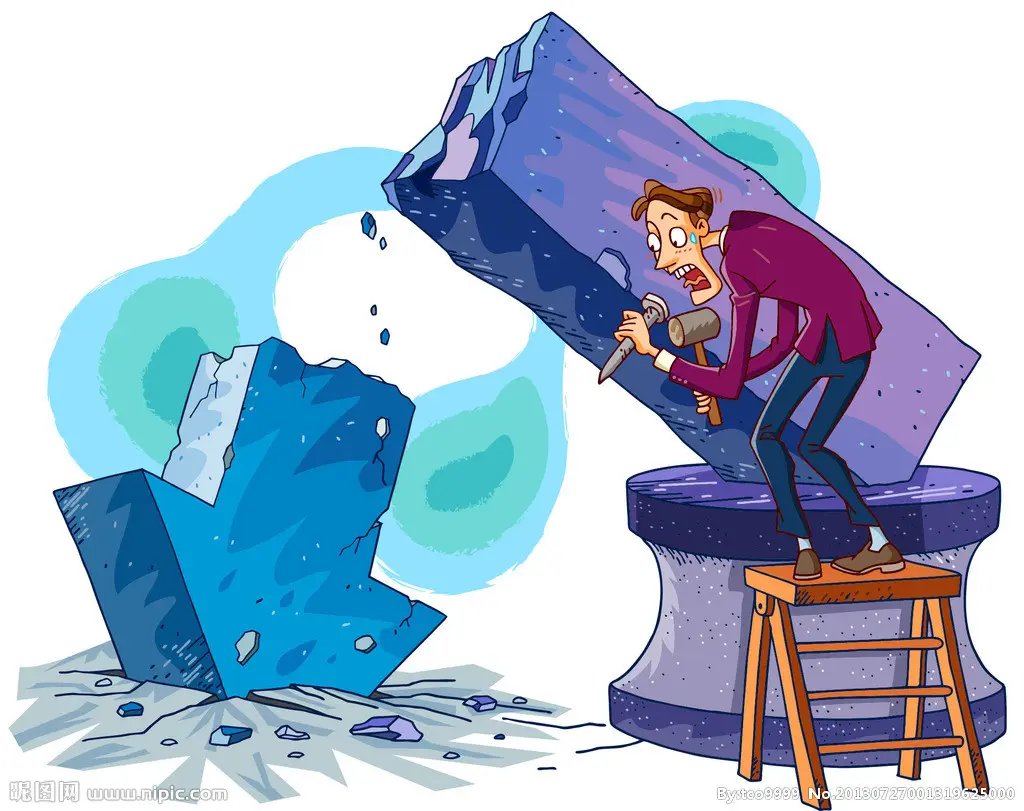 成语“功亏一篑”形容做事不能善始善终，其中“篑”指什么？