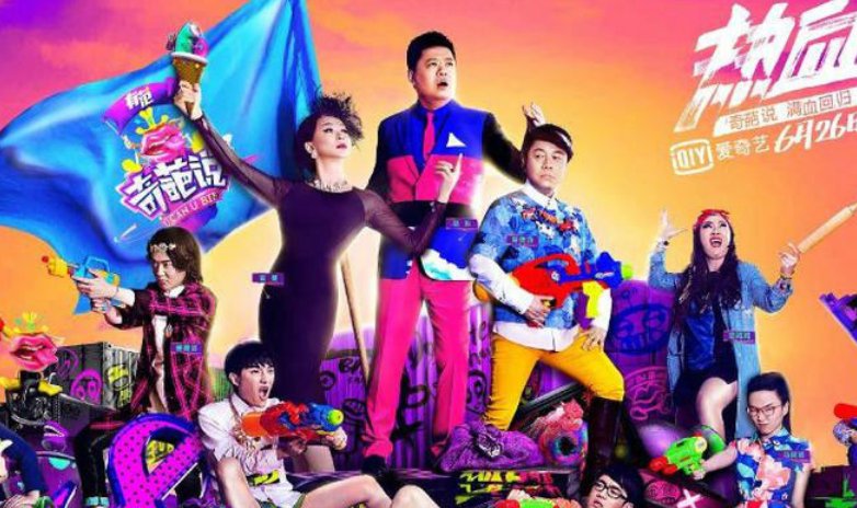 BBKing是神马意思?！