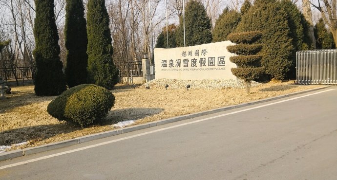 瓦房店旅游景点有哪些