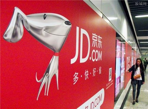 京东商城的东西是正品吗？