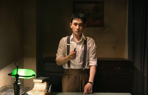 《叛逆者》陈默群结局是什么？