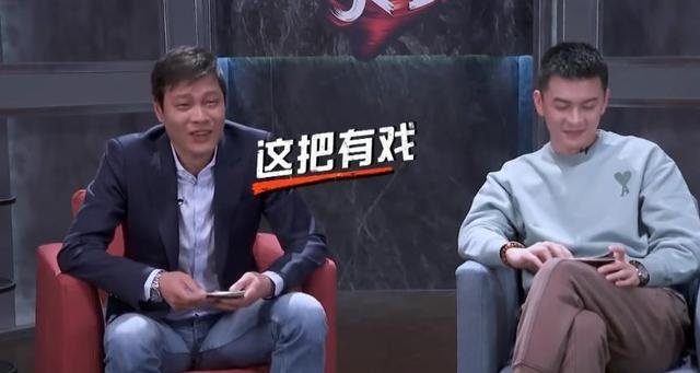 本周上线的《吐槽大会5》第八期推迟上线，这与杨笠被举报有关吗？