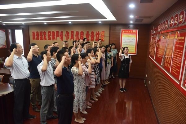 35岁以下的党员占比为多少2017