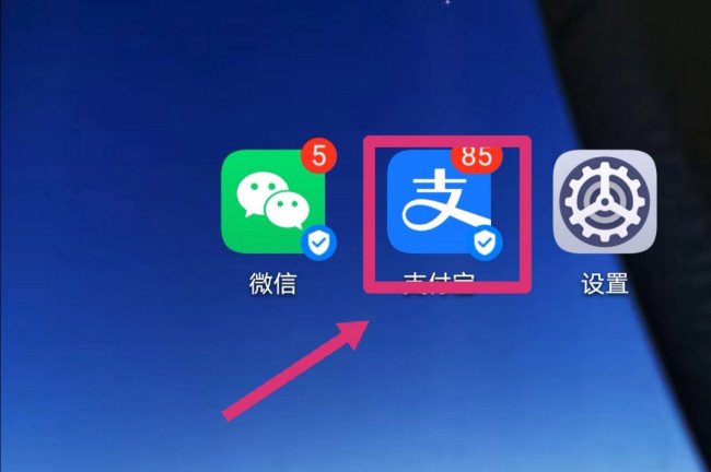 估吗估吗回收估吗手机回收，到底怎么回收