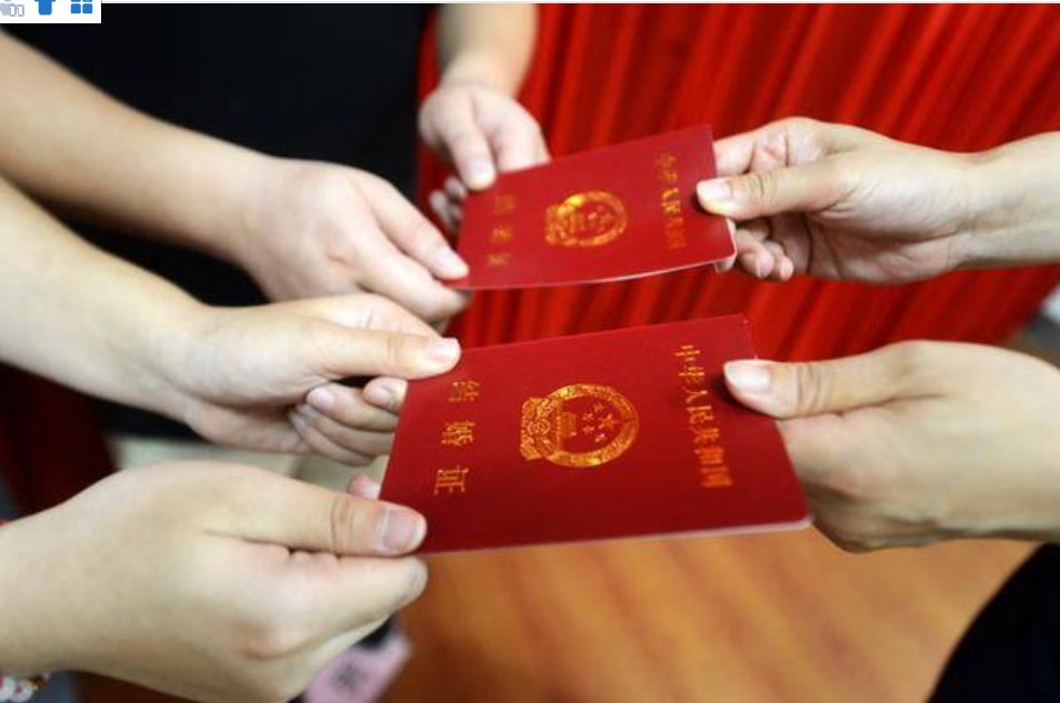 河南未婚女子5地被结婚，涉事民政局有何回应？