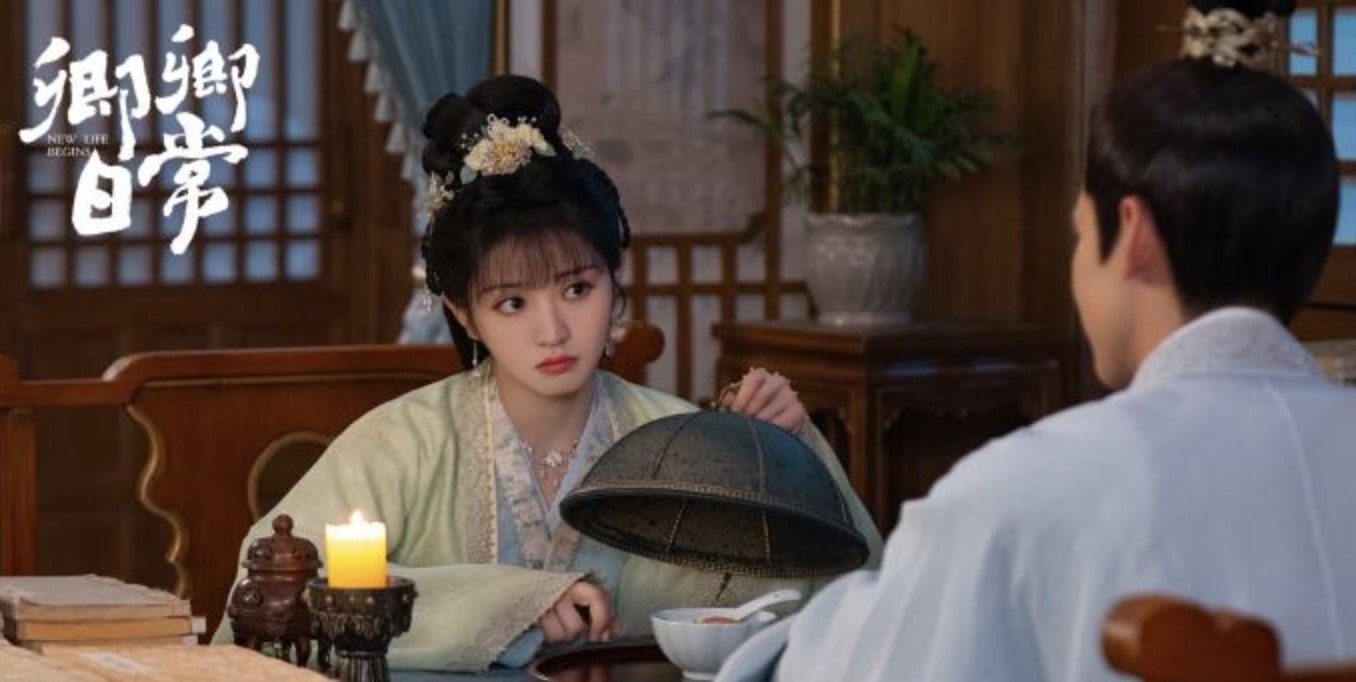 卿卿日常全集在哪里看