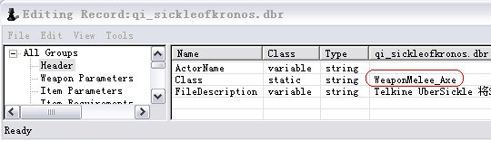 泰坦之旅SV中的 克隆纳斯镰刀是斧头吗?