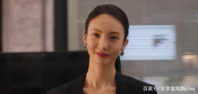 《了不起的女孩》大结局：有情人终成眷属了吗？