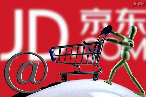 京东商城的东西是正品吗？