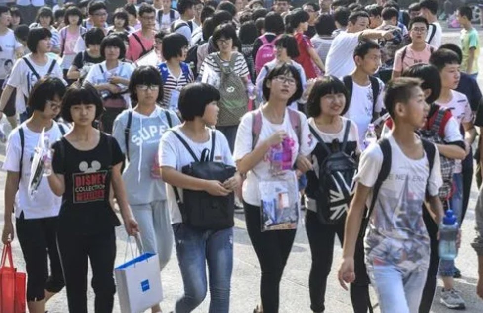 河北中考时间2023年出分时间