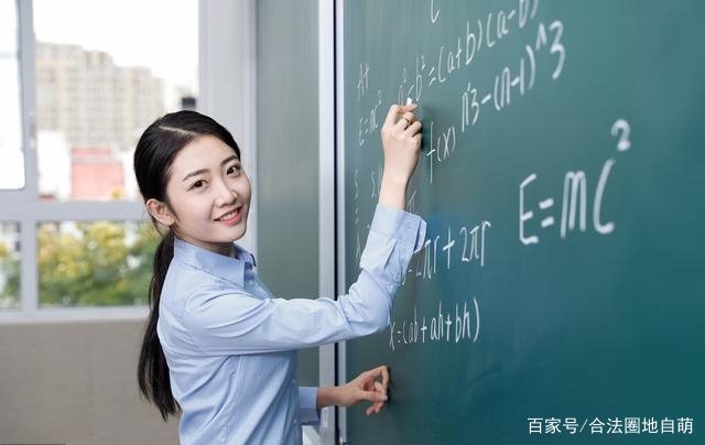 如何看待最近曝光的老师乱收费现象?