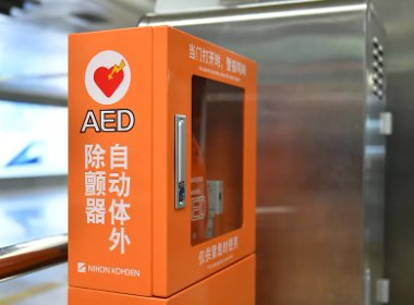 学校通报：新生入学3天猝死，这件事给学校带来了哪些警示？