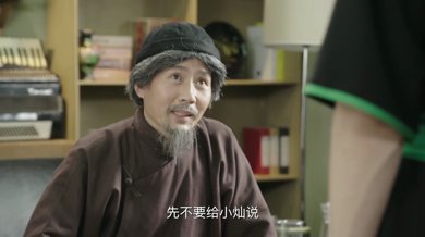 吕泽先这个演员好脸熟，他都演过哪些电视剧呢？