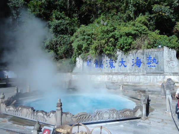 十一月份去哪里旅游比较好