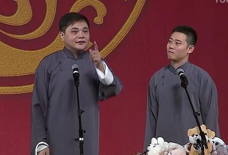 栾云平擅作主张，见到老郭那一刻，当即跪下磕头！怎么回事？