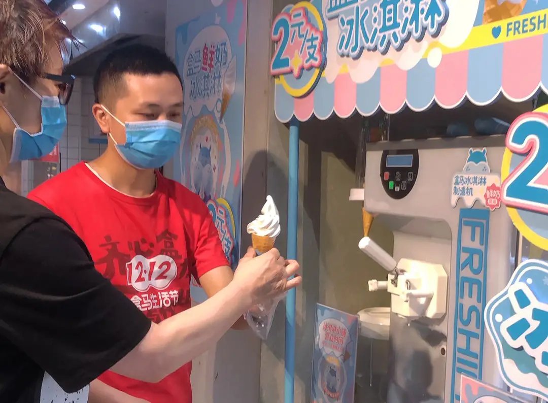 盒马回应用昨日奶做冰激凌，线上平台的生鲜产品是否可靠？