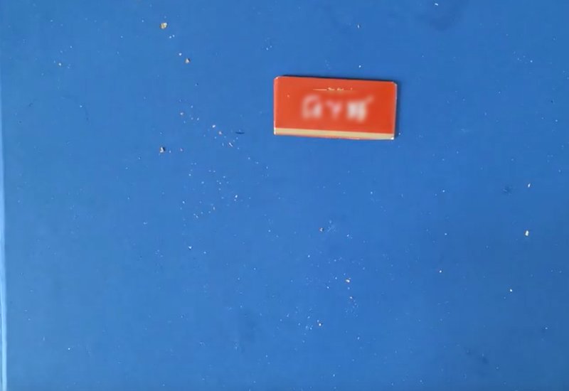 能用手机拍日食吗，能拍的话手机会破掉吗，眼睛会受损吗