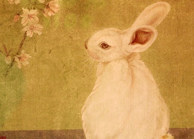 砥砺前行开过什么生肖