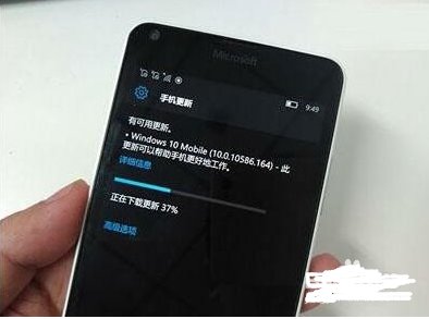 手机显示系统维护中是什么意思?