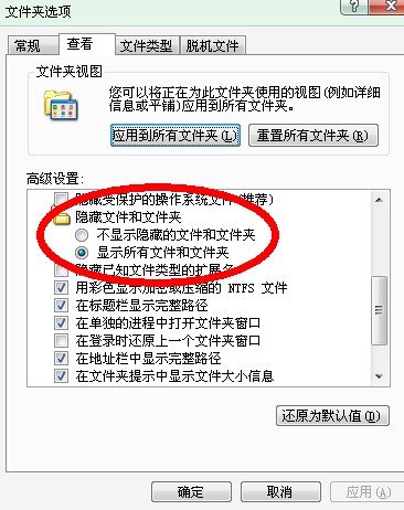 dsm_gm.mrp怎么删除