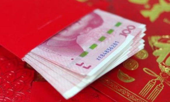 老爸生日应该给多少红包