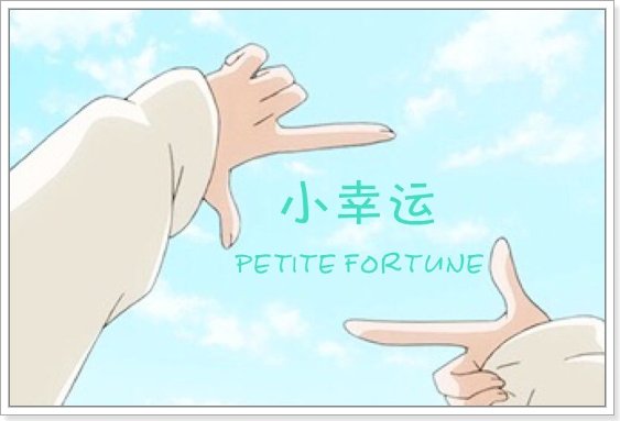 2023婚礼经常唱的十首歌