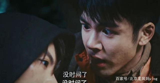 终极笔记：张起灵在陨玉看到什么可怕的东西，这么害怕还失忆了？