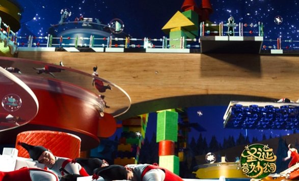 《圣诞奇妙公司》中，有哪些精彩的镜头?