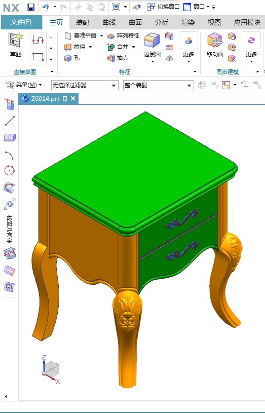 CATIA 和UG那个好用