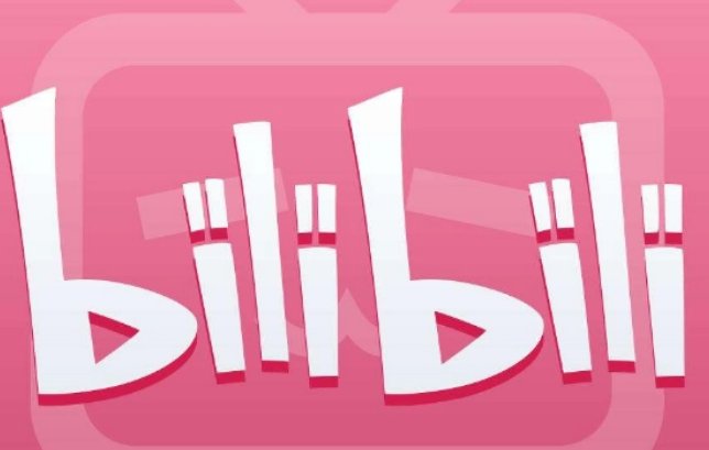 现在最火的直播平台是什么？