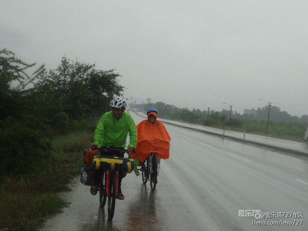 爱乐活727车队的骑行五大洲