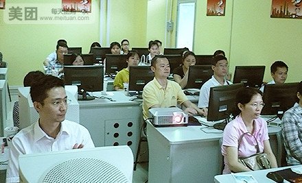 深圳书城培训中心的培训项目