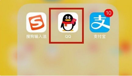 怎么看自己是不是对方的好友。