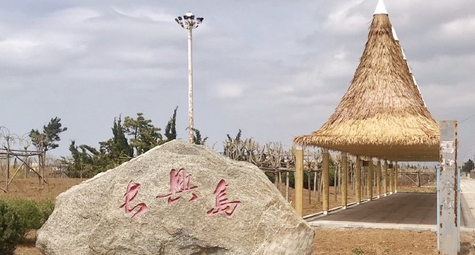 瓦房店旅游景点有哪些