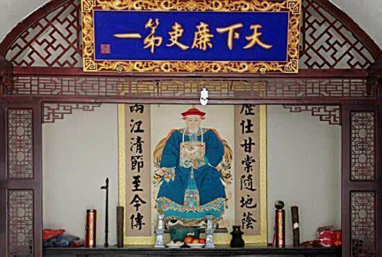 于成龙真实历史是咋样死的