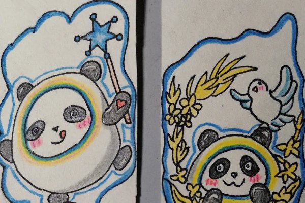 冰墩墩书签怎么做