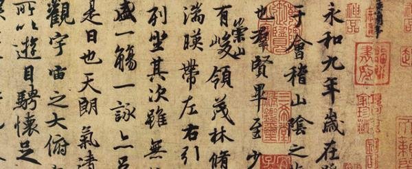 “毯”的拼音，组词，形近字（要组词）偏旁