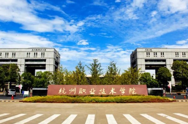 动漫设计专业哪个学校比较好