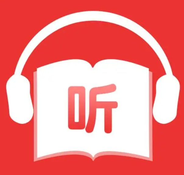 哪里有，有声朗读世界名著小说，MP3打包下载