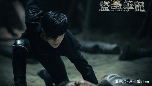 《盗墓笔记》七星鲁王宫里小哥为什么对棺材下跪？